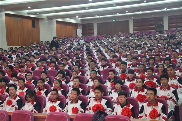 表彰会现场 井然有序.jpg