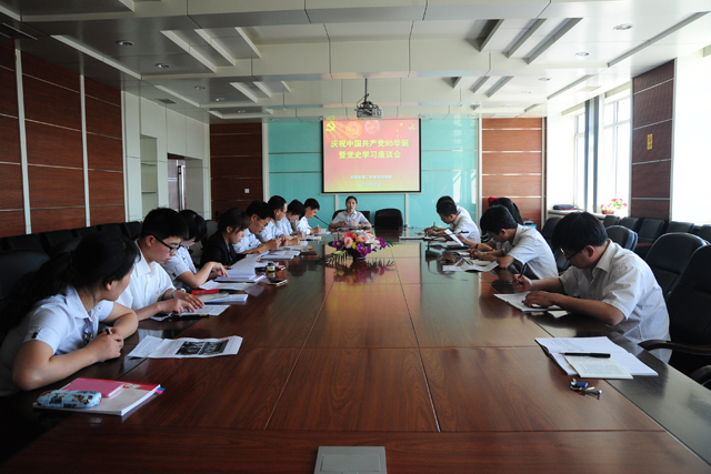 20160701 行政党员会 孚 008.jpg