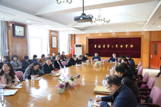 党委扩大会议中王宏杰书记倡议全体党员爱心捐款.jpg